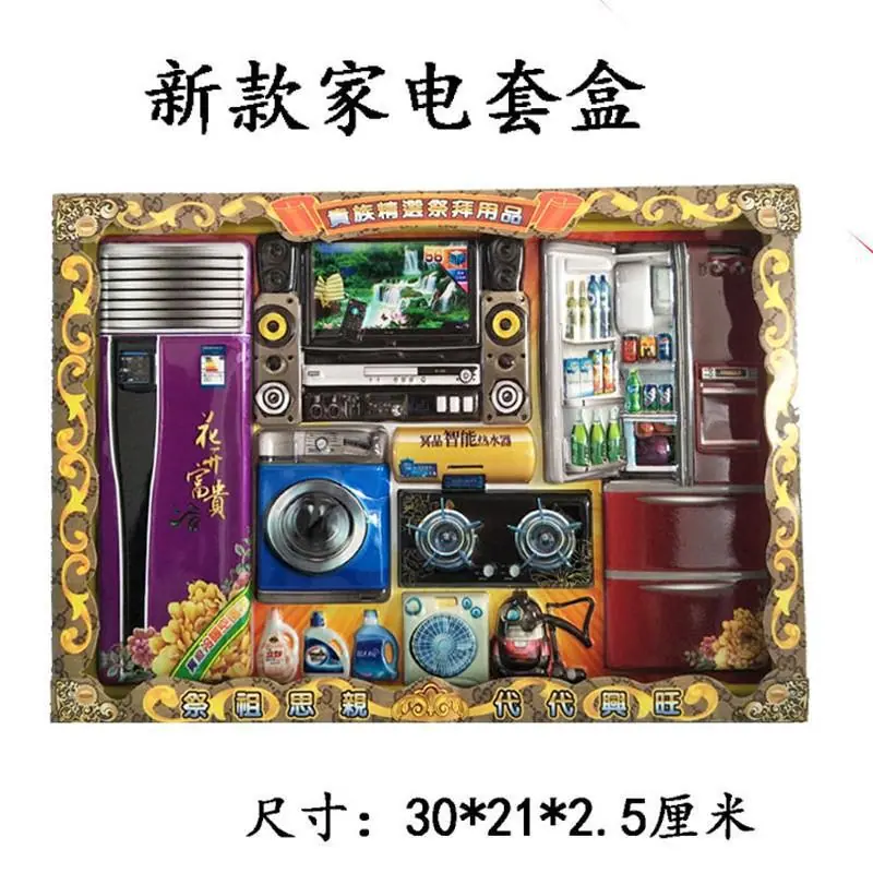 d3b3630fe60527724034a4364661d3