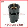 89712-97040 adecuado para 50 sensor de velocidad Bell 8971297040 SU5426