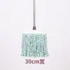 Mopa para Uso Doméstico, Duradera, Grande y Engrosada, Hilo de Algodón Puro, Cabeza Redonda, Cabeza Plana, Cabeza Ancha, Mopa Absorbente, Venta al por Mayor Comercial
