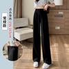 145 pantalones cortos de traje fresco talla xs pantalones de pierna ancha de seda de hielo para mujer verano 150 usar sentido de caída tubo recto gasa
