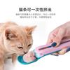 Alimentador para Gatos Cuchara Exprimidora de Snacks para Mascotas Líquidos Snack Exprimidor de Palitos para Gatos Cuchara Enlatada para Gatos Cuchara para Palitos de Gato