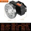 Linterna frontal de batería de litio con luz potente, lámpara de cañón láser, cabezal de lámpara telescópico, enfoque, linterna de doble fuente de luz, luz blanca, luz amarilla, luz de dos colores