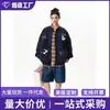 Otoño Oversize Holgado Casual Versátil Bordado de Perro de Dibujos Animados Cárdigan Chaqueta de Béisbol para Mujer Sudadera para Hombre