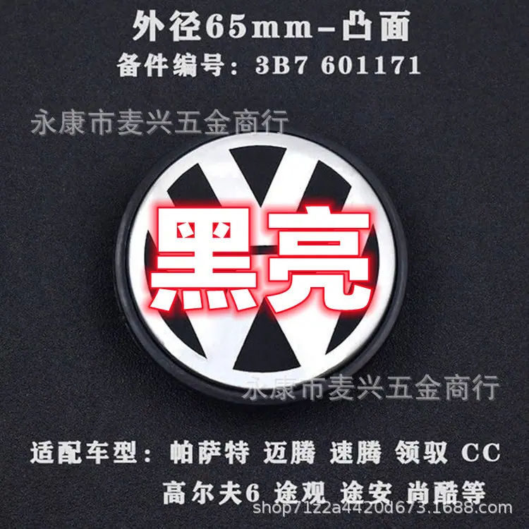 2_副本_副本