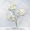 Ramo falso de simulación de color blanco terminado con flores de seda artificial para boda, fila de flores de plástico, arreglo de boda de alta calidad
