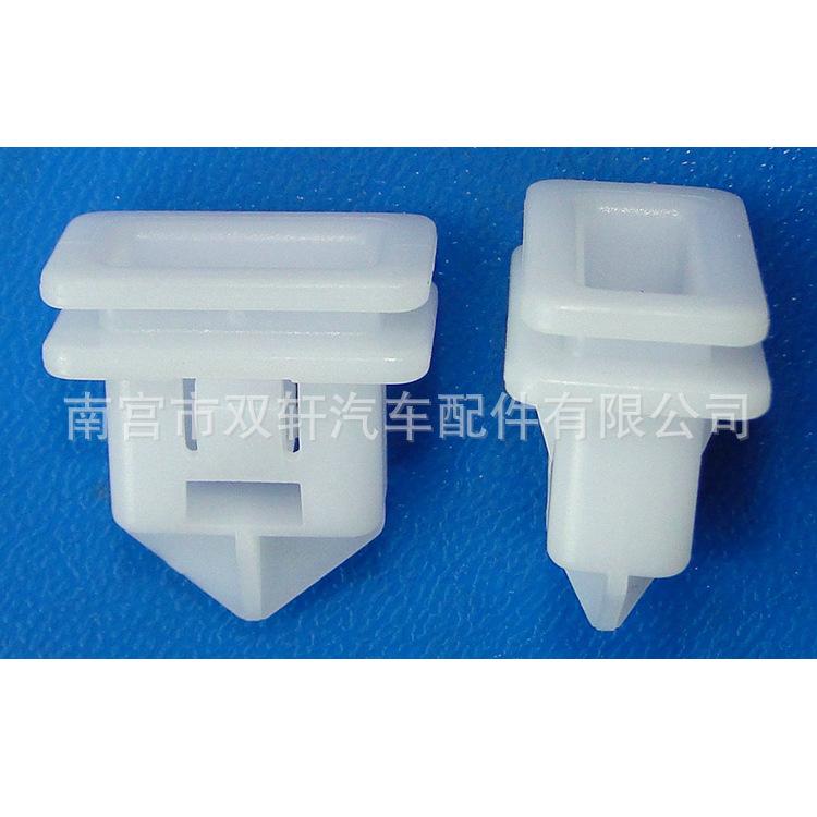 98b4-C3010-0-3