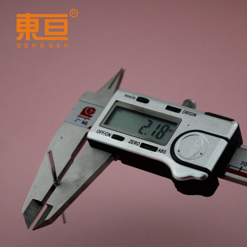 H2-40单中网7.png