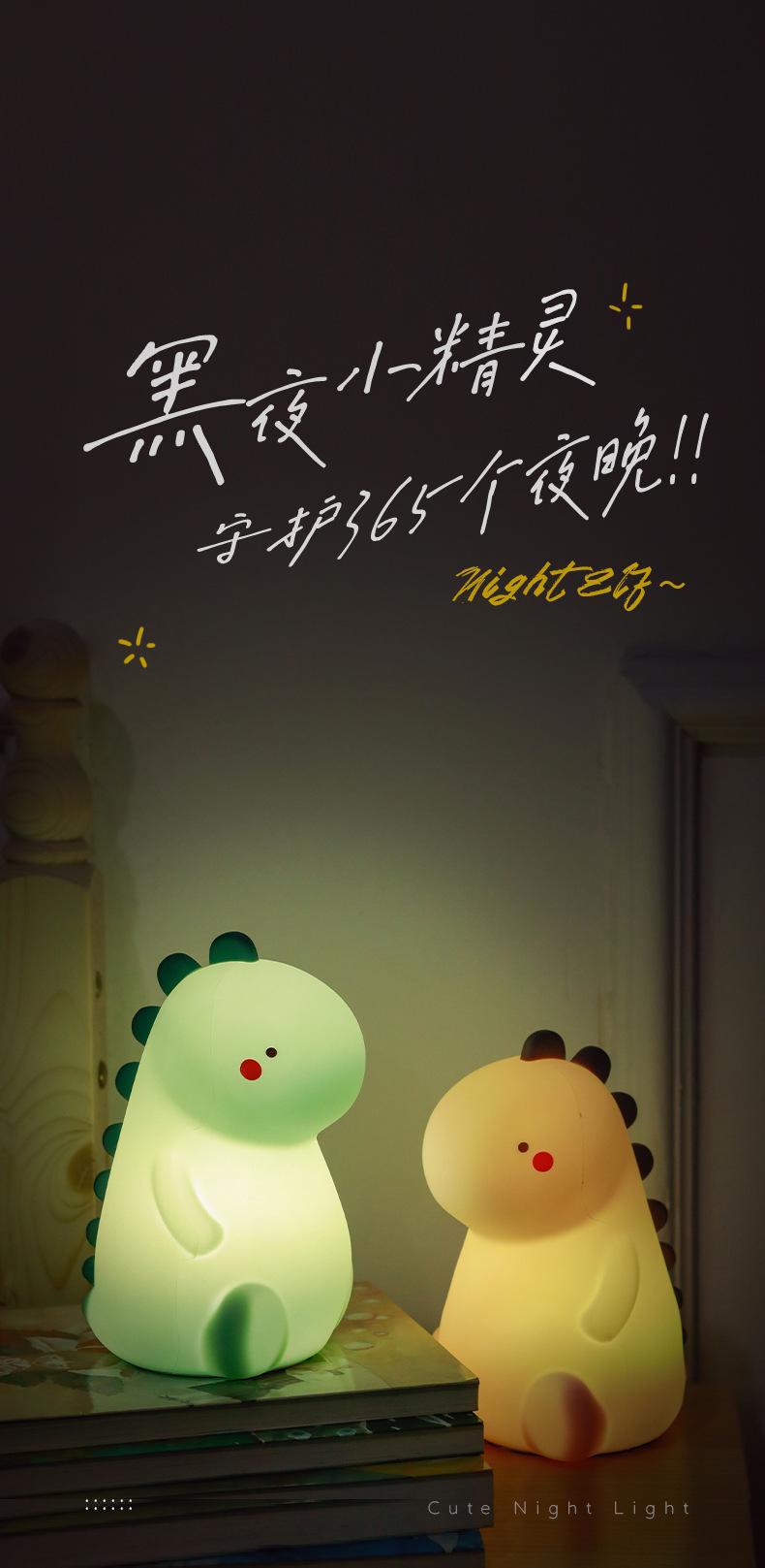 详情页_01