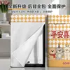 Funda para Lavadora con Protección Solar, Compatible con Gree y Haier, Funda Impermeable para Balcón, Aislamiento Térmico, Bloqueo de Luz, Funda a Prueba de Polvo