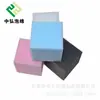 Esponja de Limpieza Cuadrada Esponja Absorbente de PVA Ladrillo Esponja de Colores Esponja Rectangular Estampado Animales Pequeños