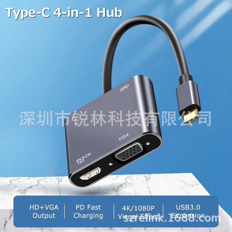 RL-TCTVHU3-P16.jpg