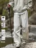 Pantalones Cargo Plisados Estilo Americano para Hombre, Pierna Recta Holgada Casual de Secado Rápido, Pantalones de Trabajo Tipo Paracaidista, Pantalones Largos de Senderismo Estilo Montaña para Exteriores