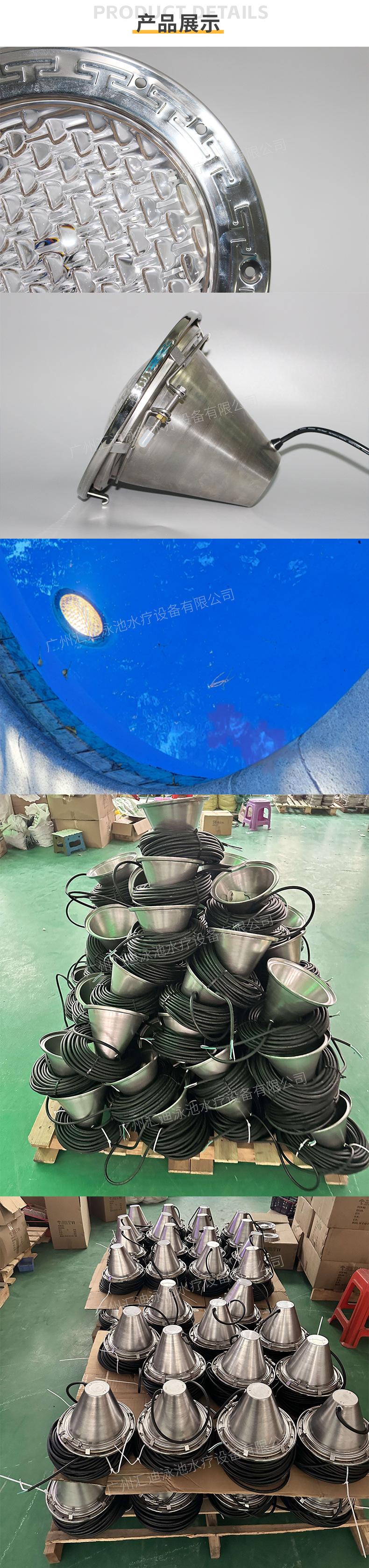 汇迪-水底灯不锈钢款-8_11.jpg