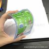 Conjunto de cartões macios transparentes de silicone Conjunto de cartões de exposição de trabalho de controle de acesso de ônibus crachá Estudante B1A1A7B7