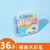 Set de Rotuladores de Acuarela Watermelon Taro para Niños 12/24/36 Colores Guardería Pinceles para Bebés Seguro Lavable Hecho a Mano
