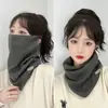 Nueva Mascarilla Facial Versátil Colgante para Orejas para Otoño e Invierno Mujeres, Calentador de Cuello Multifuncional para Ciclismo, Polaina de Cuello Versátil Estilo Coreano para Transfronteriza