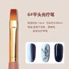 Juego de 7 bolígrafos de manicura japoneses para manicura, para salón de uñas, con fototerapia, pintados, con degradado, viñeta, herramientas para uñas, venta al por mayor