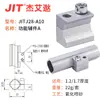 Accesorios para Tubo Lean de Aluminio de Tercera Generación de 28 mm Conector de Tubo de Aluminio Perfil de Unión para Tubo Redondo Banco de Trabajo