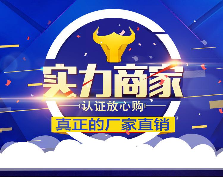 农用打药枪