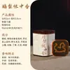 Ano do Cavalo, em formato de cavalo, espirais de incenso natural não pegajosas, Incenso Tenda Pera Ganso, Sândalo Laoshan, Argila Vermelha de Nha Trang, aromaterapia para ambientes internos da casa