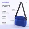 Bolso Bandolera de Hombro Único de Color Liso con Logo Impreso Publicitario Tela Oxford de Viaje para Hombres y Mujeres de Gran Capacidad Bolso de Viaje Universal
