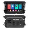 Aplicable Transfronterizo a Sistemas de Navegación Android para Volkswagen de 7 pulgadas, Duplicación de Pantalla Móvil, Música y Video en Línea, Pantalla de Control Central Carplay