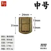 A001 Hebilla de caja sólida hebilla accesorios hebilla de caja oscura embalaje hebilla de caja de madera caja de almacenamiento accesorios para manualidades Hebilla de caja de Wenzhou