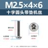 Tornillos de Acero Inoxidable 304 con Cabeza Cruz Redonda PWM con Arandelas, Tornillos de Cabeza Plana para Madera, Tornillos de Máquina de Cola Plana M1.4M3M4M5