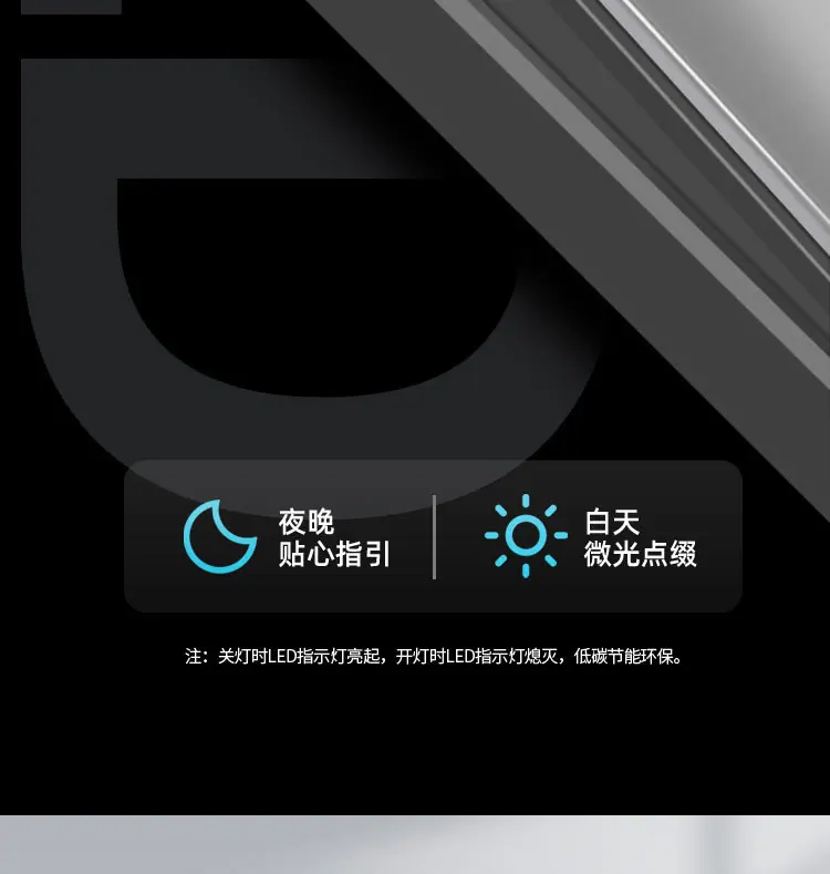 描述_09