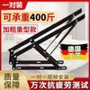 Tatami varilla hidráulica soporte de cama varilla cama doble soporte de aire cama de caja dispositivo de placa varilla neumática presión de aire varilla ajustable