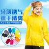 Roupas de Proteção Solar para Pele ao Ar Livre para Mulheres na Primavera e Verão Impermeáveis Casal Finas Roupas de Proteção Solar para Homens Venda Direta de Fábrica com Logotipo Imprimível