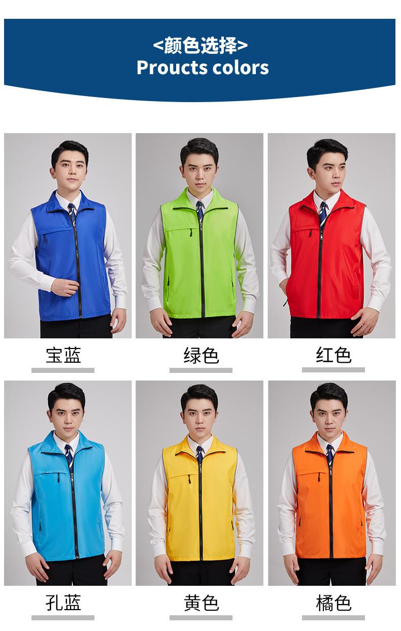 三口袋马甲_06.jpg