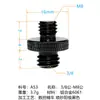 Tornillo para gimbal de cámara, trípode, tuerca para transmisión en vivo, accesorios para teléfono de fotografía, M681012, conversión de 1/4 a 3/8