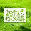 Plantillas Caladas Populares de Flores Silvestres Transfronterizas Plantillas de Dibujo de Pétalos Florales Manualidades DIY para Niños Decoración de Diario Venta al por Mayor