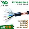 Cable de control apantallado Wanpu de Shanghái, cable apantallado KVVP de 4 núcleos, núcleo de alambre de cobre libre de oxígeno, cable trenzado GB antiinterferencias