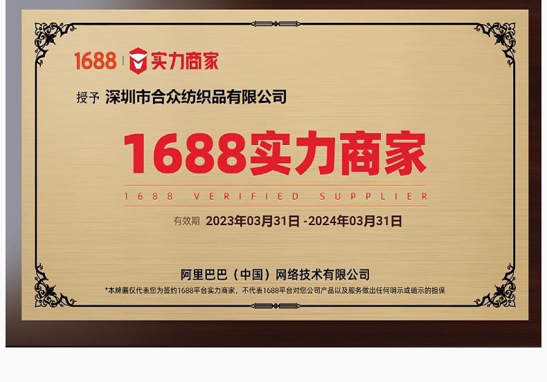 O1CN018mkDBP1tqz0Q7y3GH_!!2201