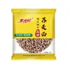 Fideos Grandes en Tazón Empacados Individualmente, Caja Completa de Fideos Instantáneos No Fritos, Fideos Picantes para Hot Pot al por Mayor, Fideos Salteados