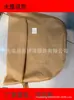 Forro Versátil e Simples de Palha para Bolsa de Ombro Único, Novo Forro de Palha de Grande Capacidade, Forro para Bolsa de Palha Tecida, Bolsa Tote
