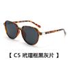 Óculos de Sol Polarizados TR90 Novos 2025 Masculinos Anti-UV Óculos de Dirigir Fashionáveis Retro Óculos de Sol de Celebridade da Internet Tendência Feminina