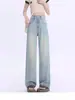 Pantalones de Mezclilla de Tencel Azul Claro Caídos para Mujer en Otoño Delgados Sueltos Estilizadores de Figura Seda de Hielo Frescos de Cintura Alta Rectos Hasta el Suelo