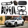 Adecuado para Toyota Corolla Corolla Cross 21-23, manija de la caja del apoyabrazos del engranaje de la taza del agua, decoración interior