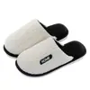 Pantuflas de Algodón para Mujer, Uso en Casa en Invierno, Primavera y Otoño, Cálidas para Interiores, Antideslizantes, Pantuflas de Peluche de Invierno para Pareja para Hombre