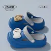 Zuecos Infantiles Eva Gato Pez Lindos 2026 Verano Nuevos Antideslizantes de Interior Resistentes al Desgaste Suela Suave Sandalias de Punta Cerrada