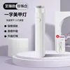 Nuevos Usuarios Obtienen Lámpara de Uñas de Una Línea de Secado Rápido 0.01, Lámpara Portátil Mini para Curado de Gel de Esmalte