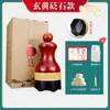 Venta al por mayor de Tarro de Moxibustión de Bianstone, Tarro de Gua Sha de Mano, Dispositivo de Moxibustión Tibio, Herramienta de Masaje para el Hogar, Caja de Moxibustión, Tarro de Loto Jiuzhen