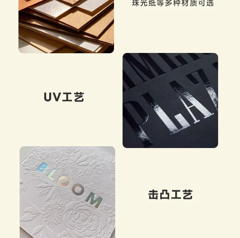 安晟腰封详情页_07.jpg