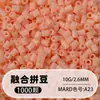 Set de cuentas de 264 colores, 1000 cuentas por bolsa, cuentas de 2.6MM, materiales para rompecabezas 3D DIY, venta al por mayor