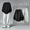 Conjunto de Sudadera con Remaches Estilo Americano para Hombre Otoño Nuevo Cuello Redondo Holgado Talla Grande Casual Manga Larga Pantalones Largos Conjunto de Dos Piezas Ropa para Hombre