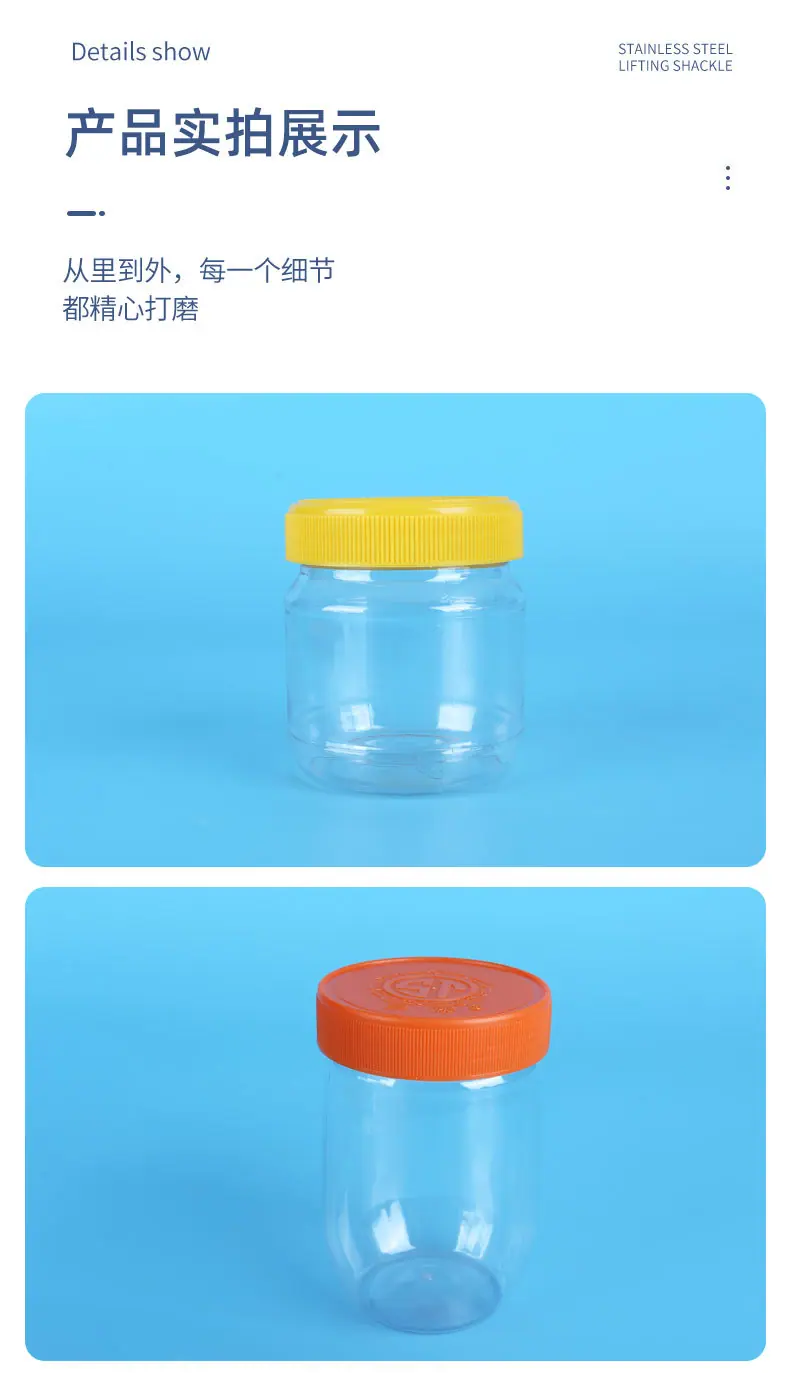 详情页_08.jpg