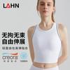 Colete Esportivo Weiman Feminino Fitness Tudo-em-Um Copo Fixo Roupa Externa de Alto Padrão Treinamento Alta Resistência à Prova de Choque Colete de Yoga